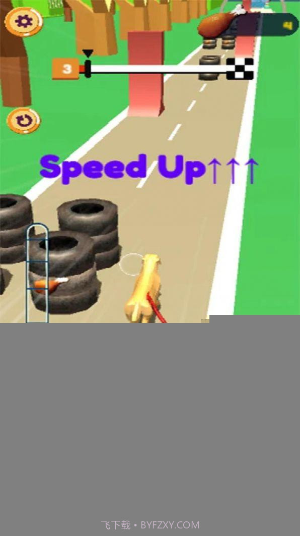 恐慌的小狗截图1