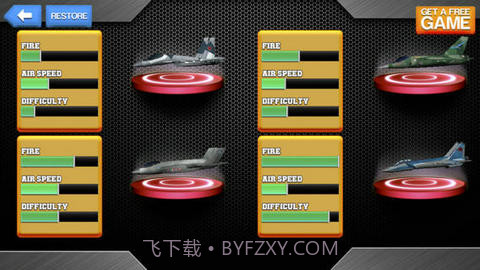 热力沥青 Asphalt Rush截图4