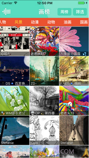 小吉画画截图3 小吉画画截图3