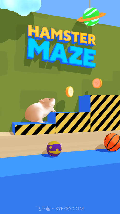 仓鼠迷宫大作战截图6 仓鼠迷宫大作战截图6