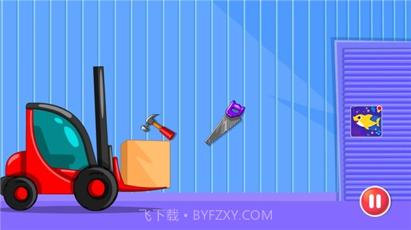 小小建造家截图2