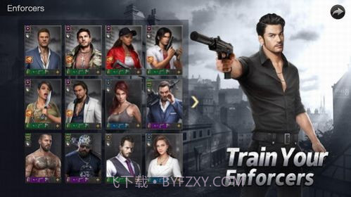 The Grand Mafia截图3 The Grand Mafia截图3