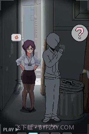 小巷子里的秘密事情截图2 小巷子里的秘密事情截图2