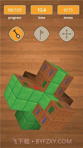 扫雷3DMinesweeper3D截图8