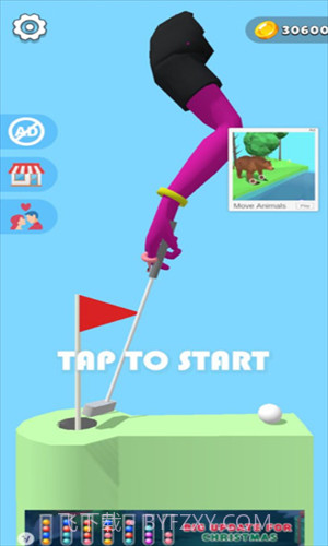 手臂模拟器截图3 手臂模拟器截图3