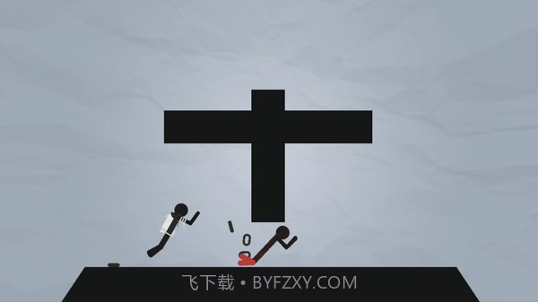 火柴人物理碰撞截图1 火柴人物理碰撞截图1