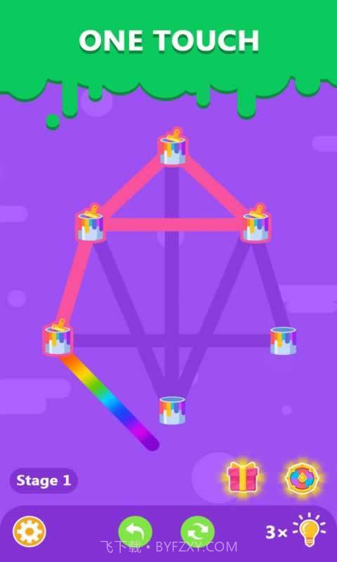 彩色线条的谜题截图5