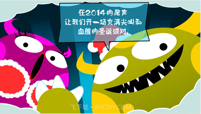 100种蠢蠢的死法2截图5