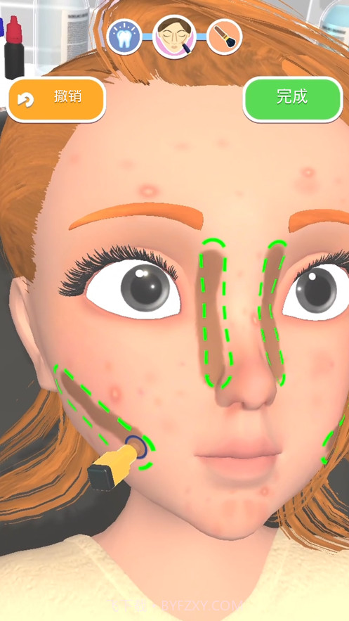 偷偷变美截图2 偷偷变美截图2