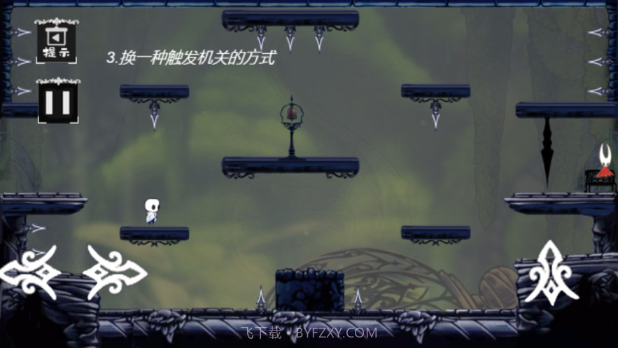 地狱之边境锈湖冒险截图2