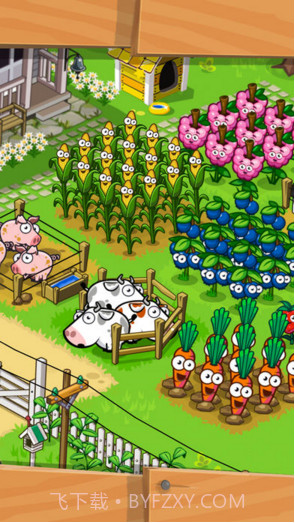 Farm Away虚拟农场截图1