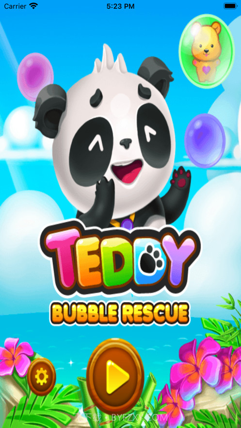 熊猫爆爆爆截图2