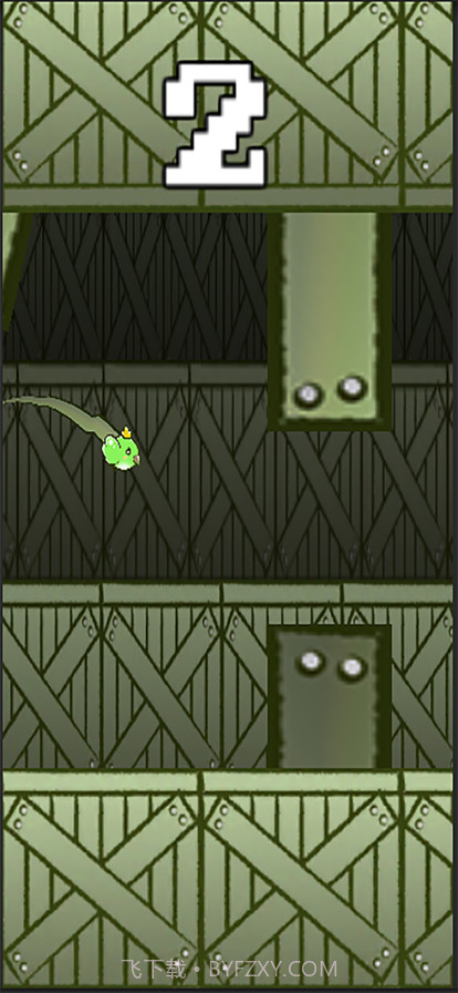 快乐飞行记截图2 快乐飞行记截图2