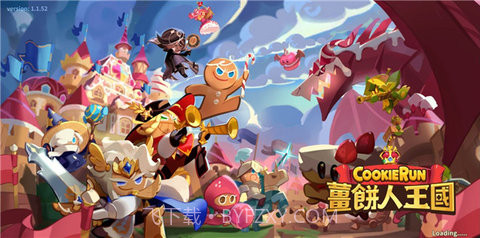 姜饼人王国（Cookie Run: Kingdom）截图2