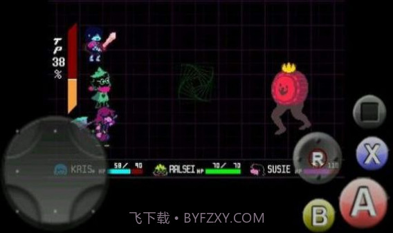 传说之后的sans截图2