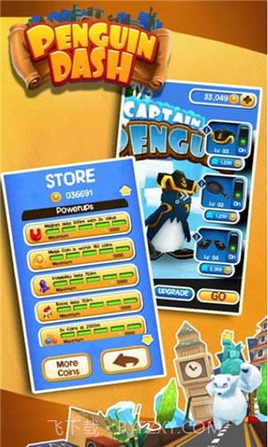 小企鹅大逃亡截图3