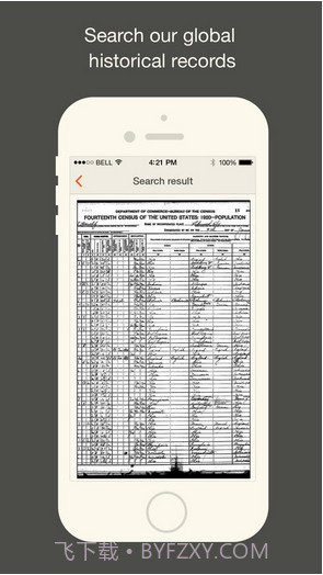 MyHeritage明星脸截图5