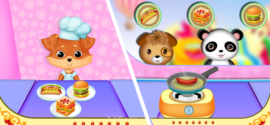 主题水上乐园游乐设施截图2