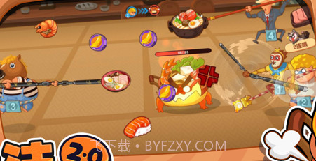 你胖你先吃截图3