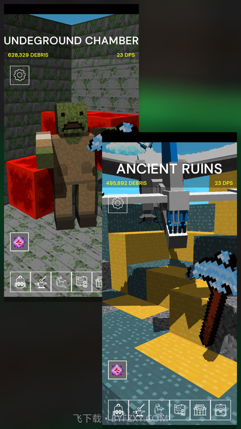 ExplorationPro截图3