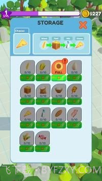 面包制作商截图3