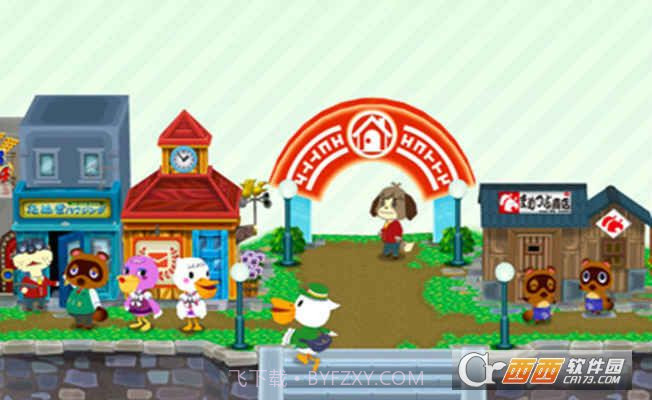 动物之森软件截图1 动物之森软件截图1