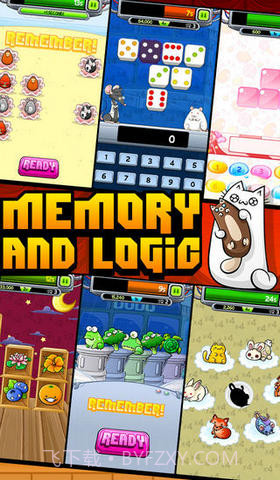 你是个傻蛋吗截图4