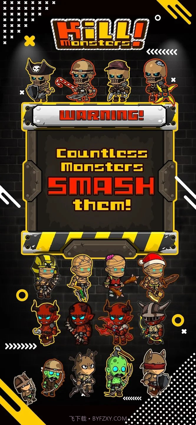 僵尸英雄无限金币钻石版截图2 僵尸英雄无限金币钻石版截图2