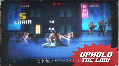 功之怒截图3 功之怒截图3