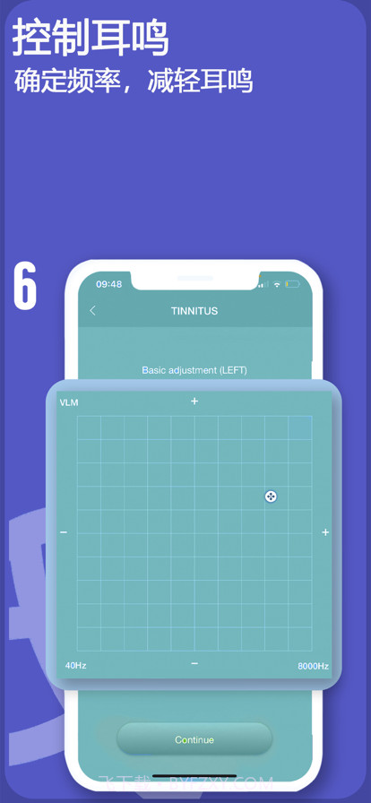 助听器声音放大器截图9