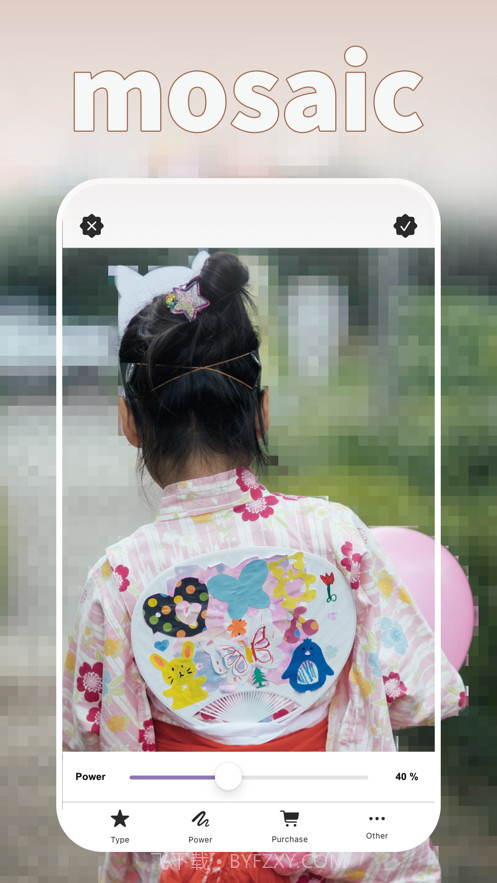 背景模糊截图2 背景模糊截图2