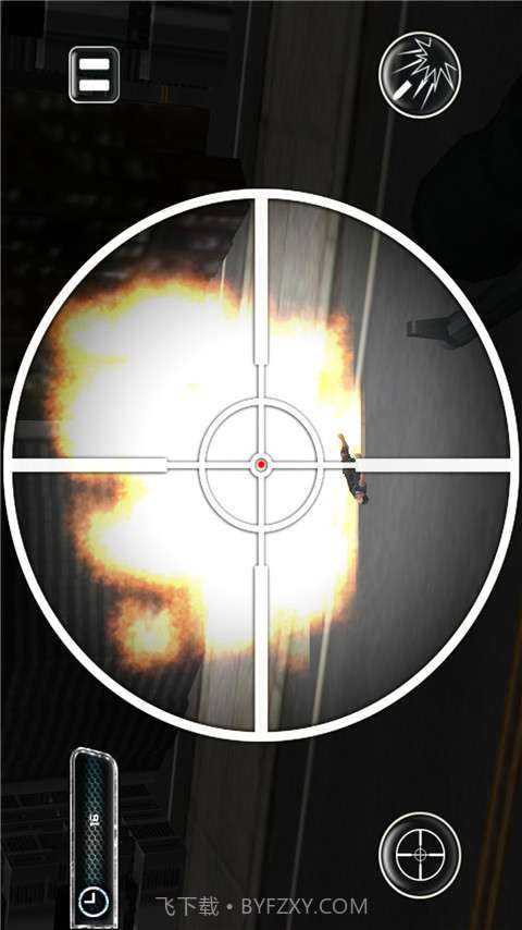 城市狙击手截图3