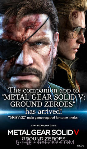 合金装备5：原爆点截图1