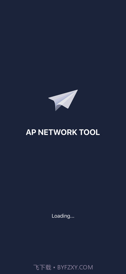 AP network最新版截图1