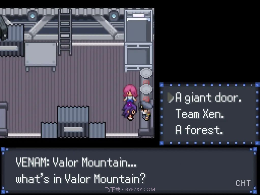 宝可梦重生E18汉化游戏中文版(礼包攻略) v1.0.4截图2 宝可梦重生E18汉化游戏中文版(礼包攻略) v1.0.4截图2