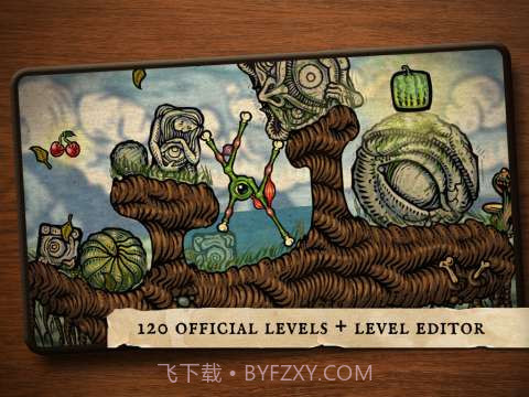 眼球小怪变形记 Incredipede截图4