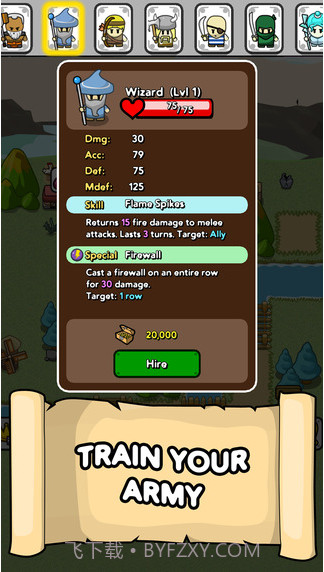 蒂尼的战略截图1 蒂尼的战略截图1