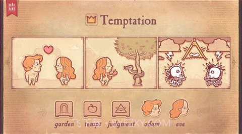 故事叙述者中文版（Storyteller）截图2