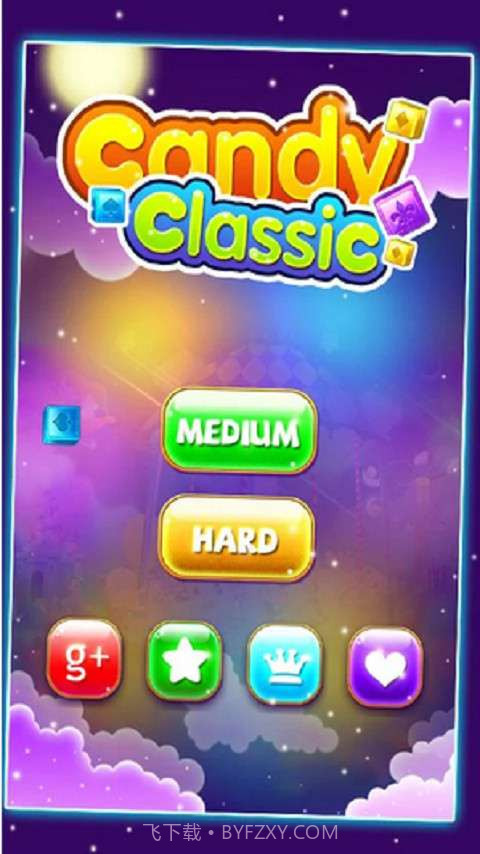 经典糖果截图5 经典糖果截图5