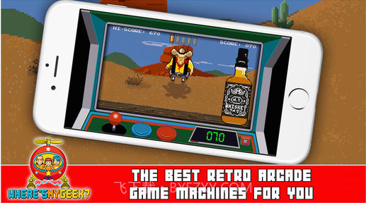 我的极客在哪截图4 我的极客在哪截图4