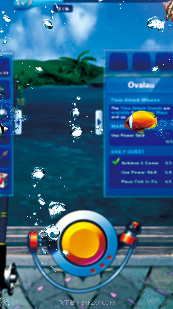 真实海钓模拟截图3 真实海钓模拟截图3