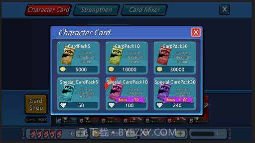 超级斩击 Mega Slash截图3 超级斩击 Mega Slash截图3