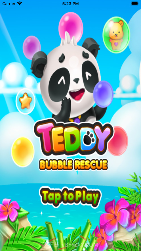 熊猫爆爆爆截图1