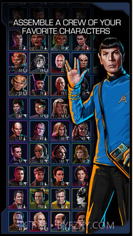 星际迷航多元宇宙截图2 星际迷航多元宇宙截图2