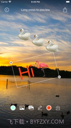 HDimg高清壁纸图片制作截图3