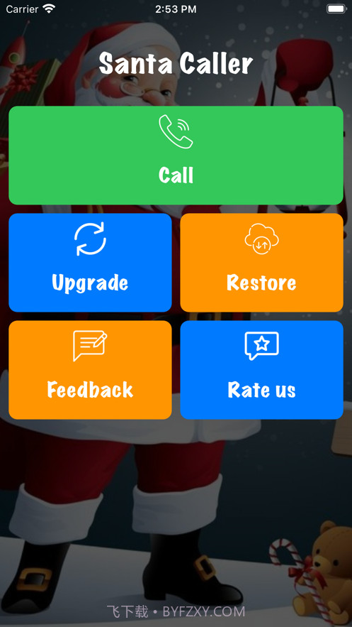 SantaCalling截图4