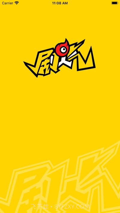 剧人气截图2 剧人气截图2