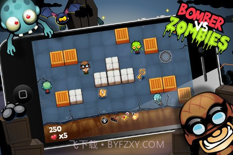 炸弹人大战僵尸截图1