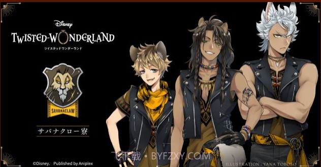 Disney Twisted Wonderland截图3