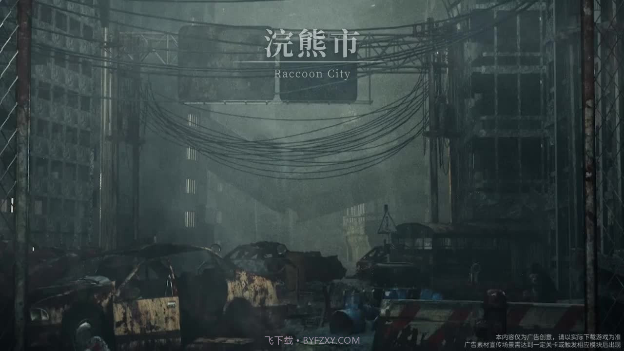 狙击小队截图4 狙击小队截图4